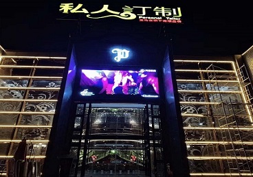 大埔中低档荤素KTV真空会所体验-私人定制KTV消费荤素点评